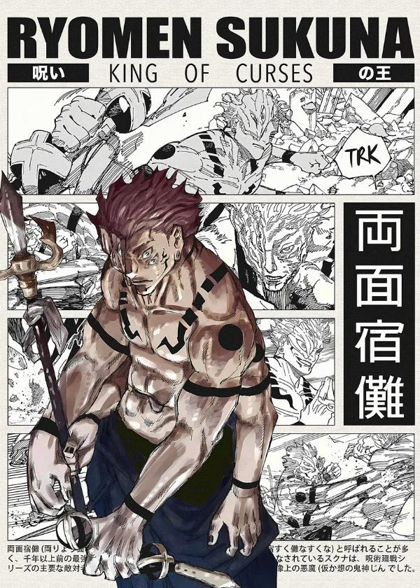Popular Anime Canvas Posters – Vagabond & Jujutsu Kaisen Minimalist Wall Art for Fans - Image 14