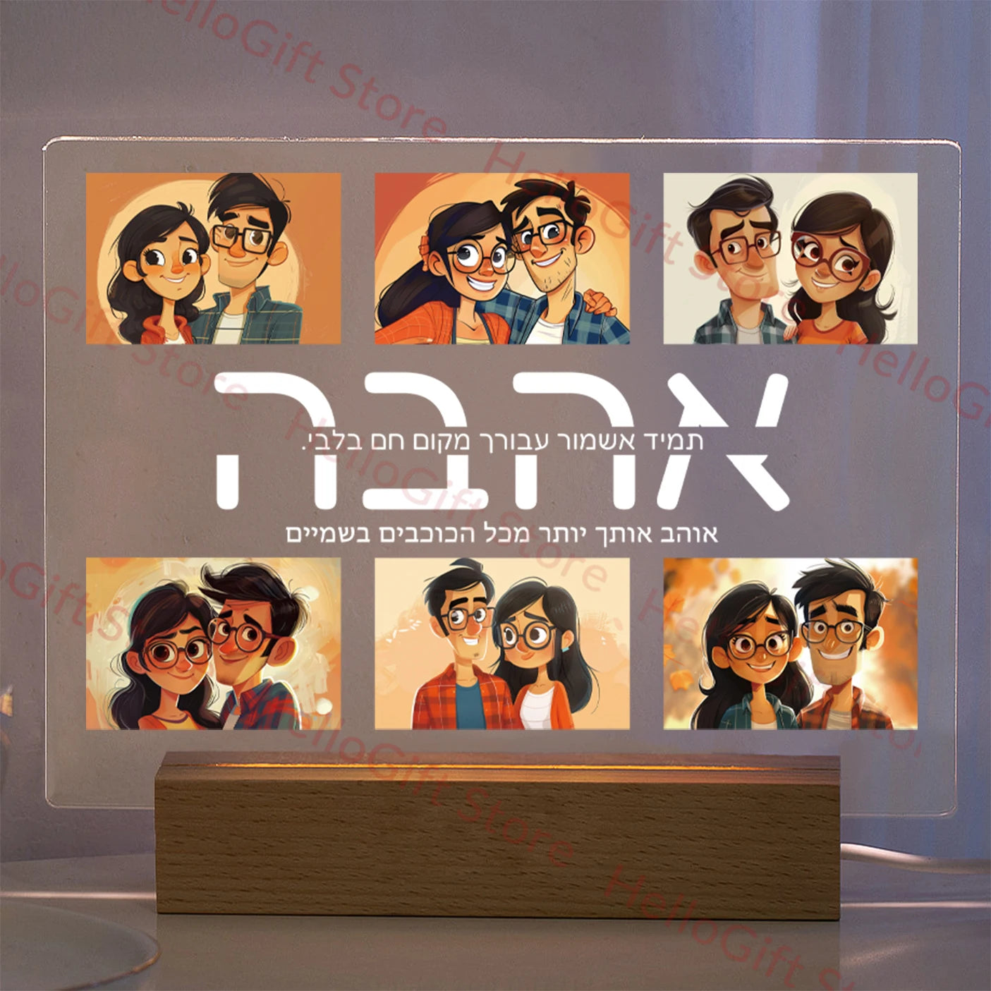 Personalized 3D Acrylic Photo Lamp – Custom Text Night Light for Mom, Dad, Family & Love Gifts - Image 27