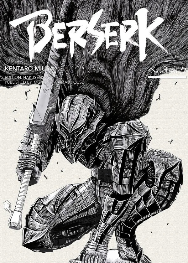 Popular Anime Canvas Posters – Vagabond & Jujutsu Kaisen Minimalist Wall Art for Fans - Image 28