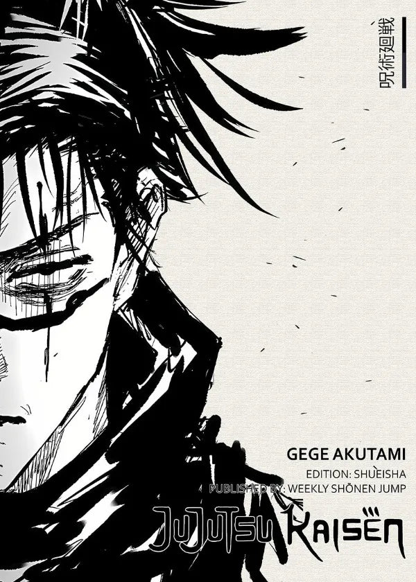 Popular Anime Posters – Vagabond & Jujutsu Kaisen Minimalist Canvas Wall Art for Fans - Image 11